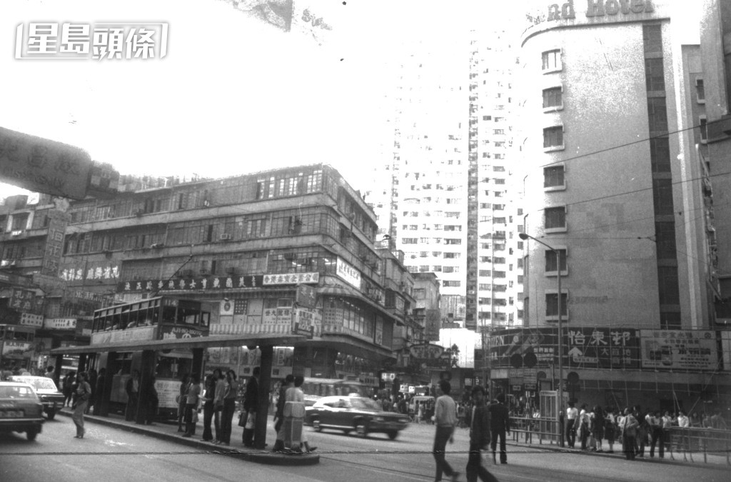 金堡酒店（攝於1981年）