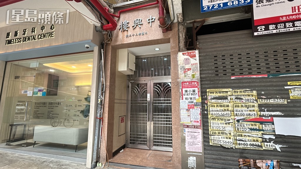 現場是中興樓。 現場是中興樓。