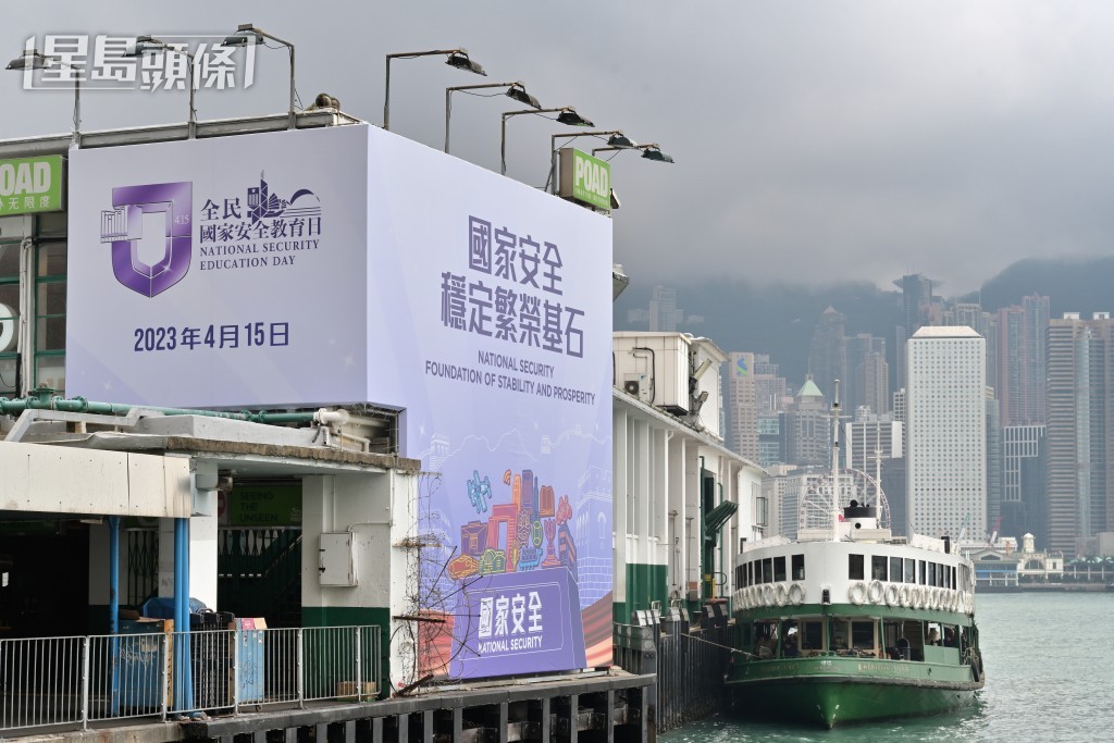孙玉菡日前批评注册局，自《香港国安法》实施后至今仍未采取具体行动，建立相关机制。资料图片