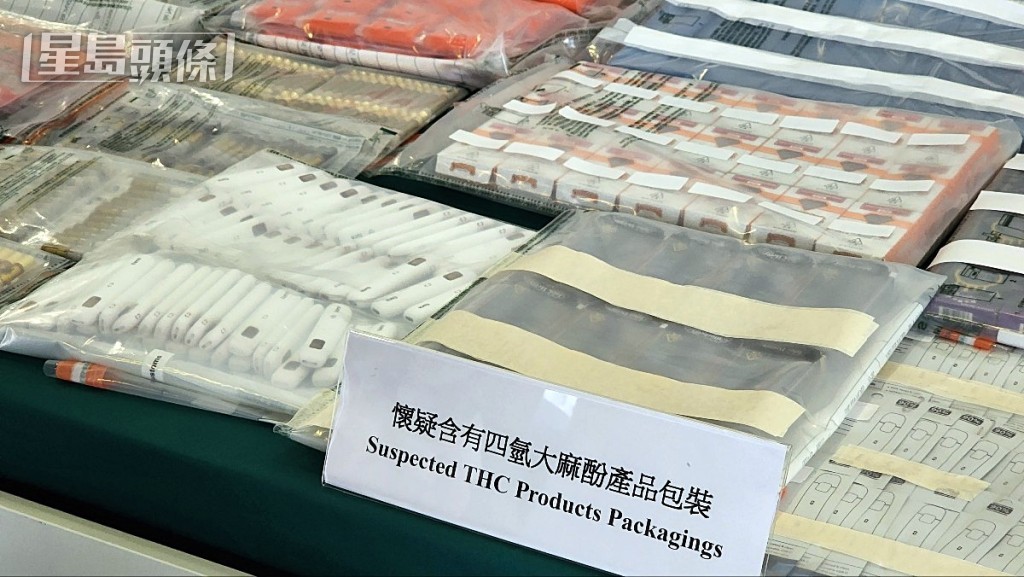 海關日前展示檢獲的證物。林思明攝 海關日前展示檢獲的證物。林思明攝