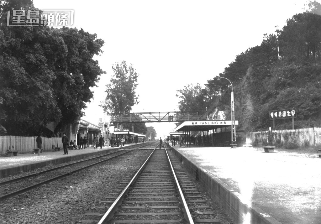 粉嶺火車站（攝於1973年）