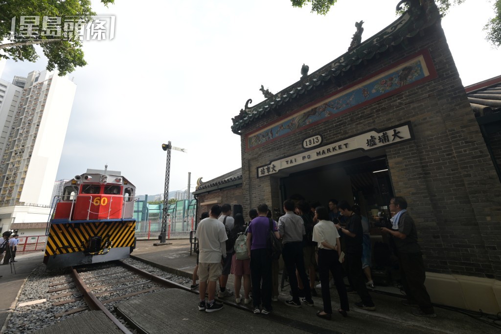 原址成為香港鐵路博物館。 原址成為香港鐵路博物館。