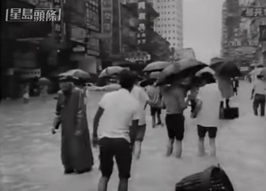 1966年暴雨成災。香港政府暴雨紀錄片截圖 1966年暴雨成災。香港政府暴雨紀錄片截圖