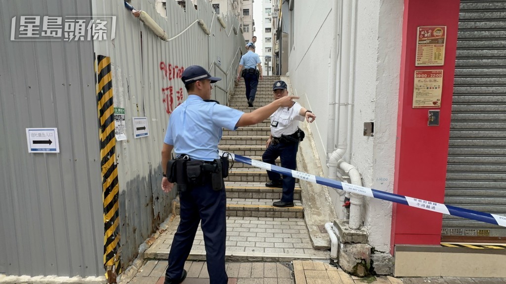 人員封鎖山林道9號後巷調查。