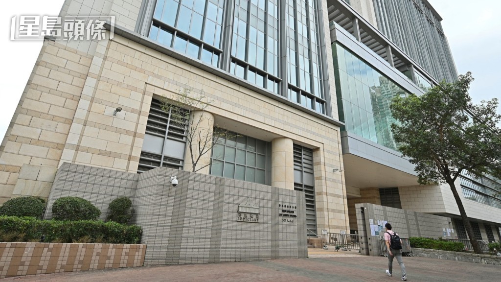 案件今日於西九龍裁判法院判刑。資料圖片