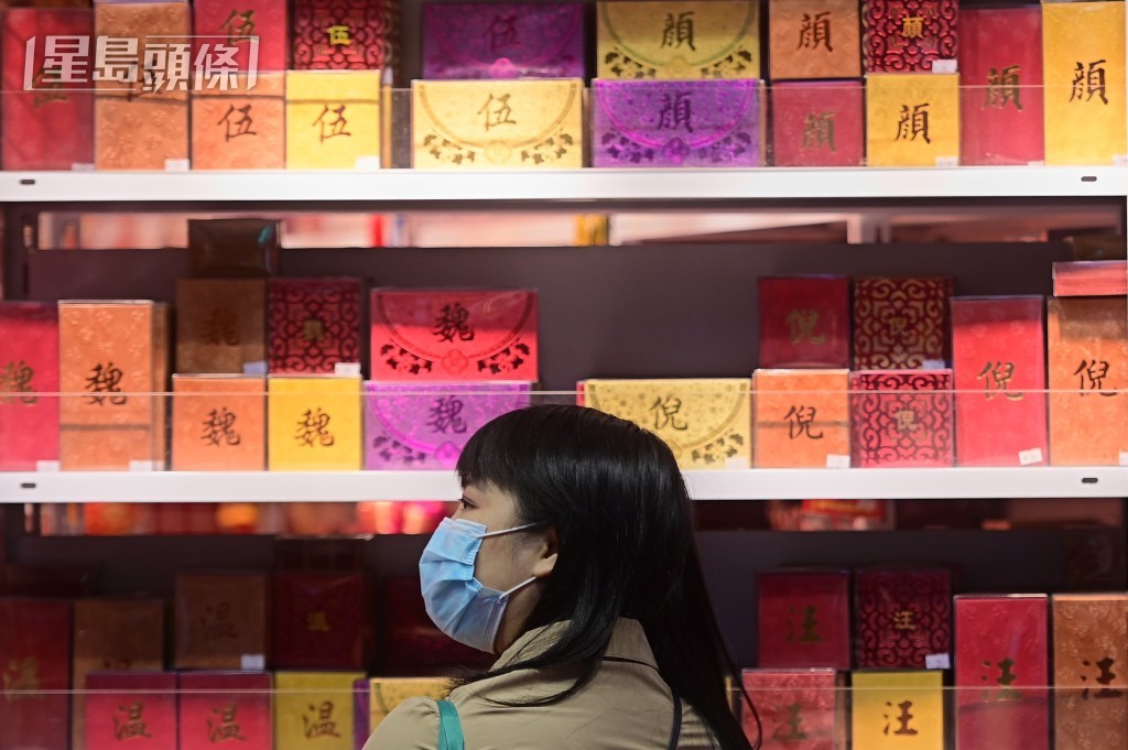有小朋友的利是钱暂时有得睇无得使。资料图片