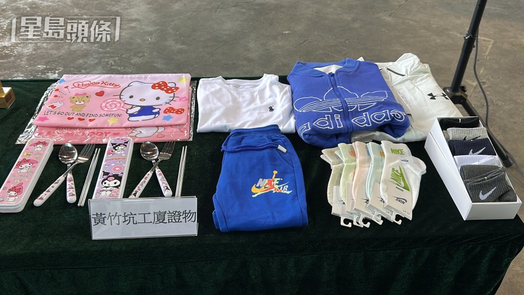 刘汉权摄