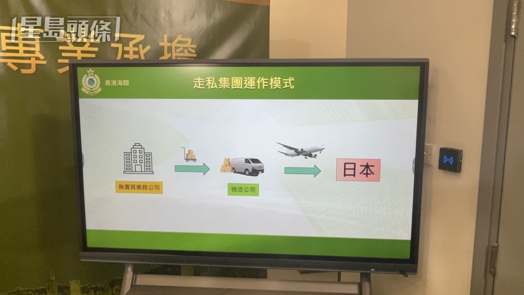 楊偉亨攝