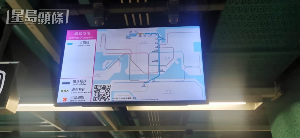 東鐵綫來往太和站至上水站的列車服務一度暫停。莫家文攝 東鐵綫來往太和站至上水站的列車服務一度暫停。莫家文攝