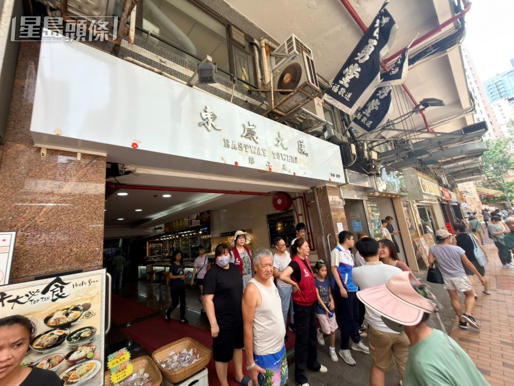 東威大廈是其中受停水影響的樓宇。 東威大廈是其中受停水影響的樓宇。