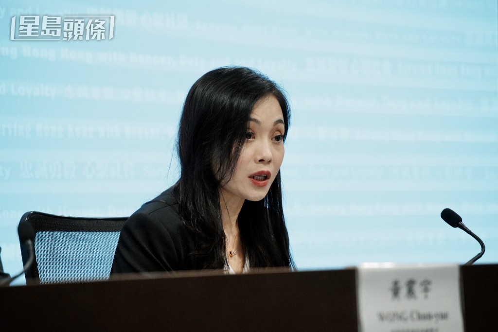 警方商業罪案調查科高級警司孔慶勳交代案情