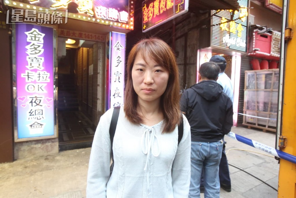 工業傷亡權益會總幹事蕭倩文到場了解。