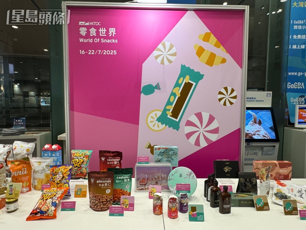 今屆書展主題為「飲食文化 • 未來生活」,將設有結合飲食和閱讀的展覽。謝宗英攝 今屆書展主題為「飲食文化 • 未來生活」,將設有結合飲食和閱讀的展覽。謝宗英攝