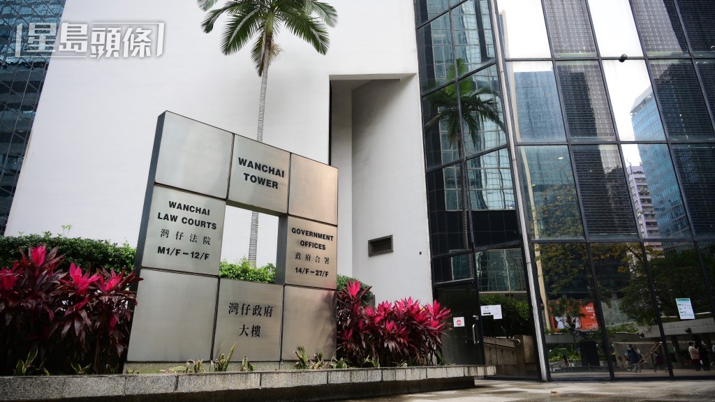 案件於區域法院審理。資料圖片