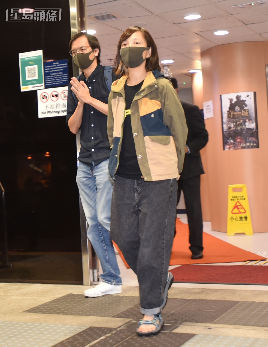 陈沛敏判监7年。资料图片