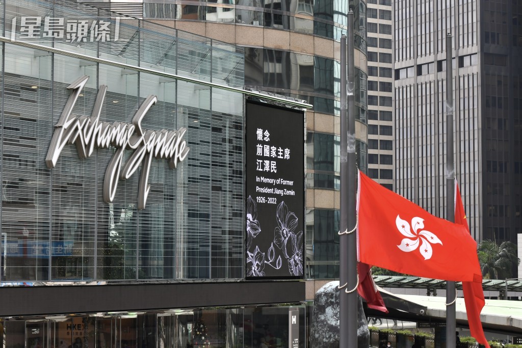 陳茂波歡迎東盟、中東及一帶一路沿線國家利用本港金融服務。資料圖片 陳茂波歡迎東盟、中東及一帶一路沿線國家利用本港金融服務。資料圖片