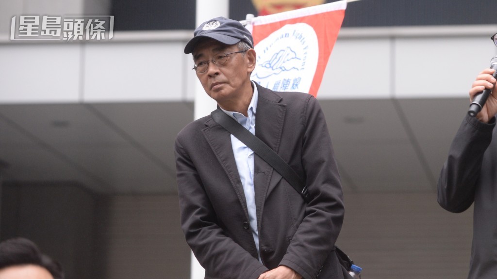 林荣基2019年离港赴台，《苹果》头版报道林流亡台湾，吁港人上街守护香港。资料图片