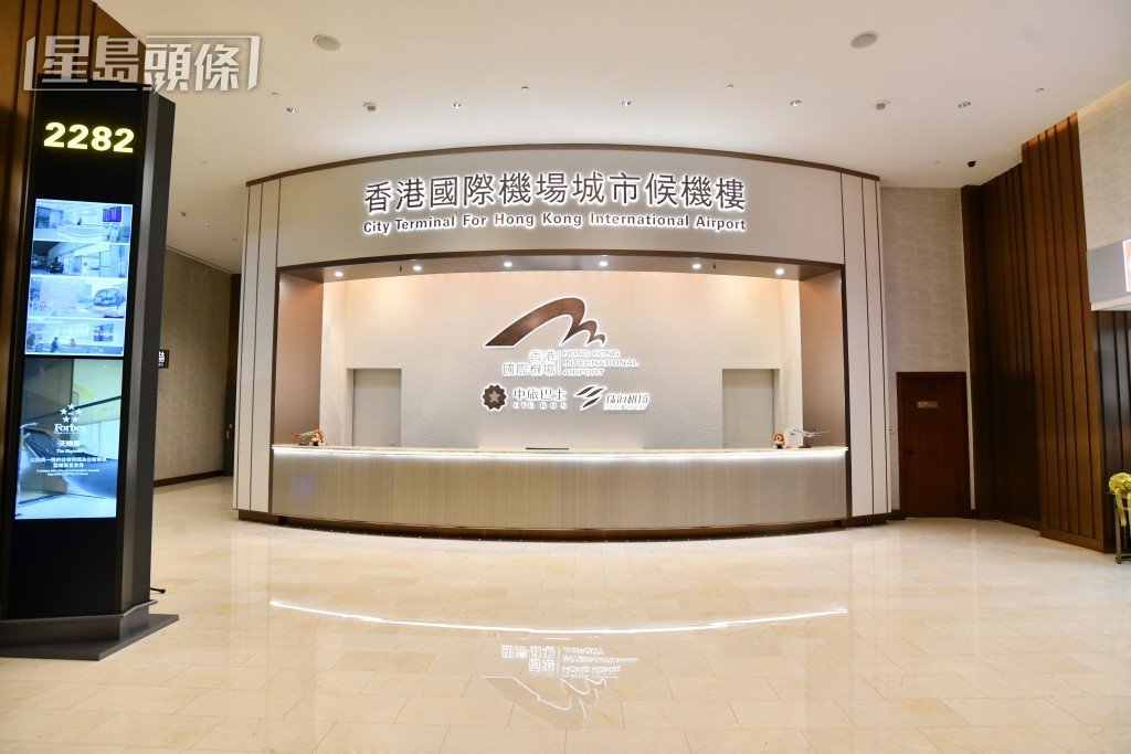 「香港國際機場美獅美高梅城市候機樓」今日正式投入服務，以高端雙城市候機樓模式打造。