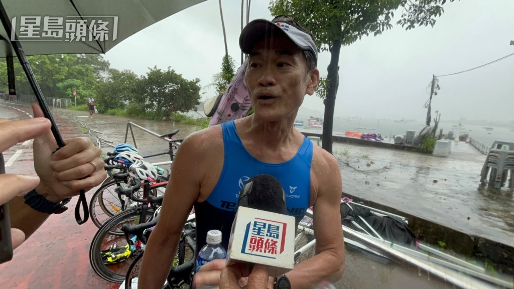 参赛者李先生指大会设有指引,一旦红雨、黑雨及三号风球,会取消赛事。 参赛者李先生指大会设有指引,一旦红雨、黑雨及三号风球,会取消赛事。