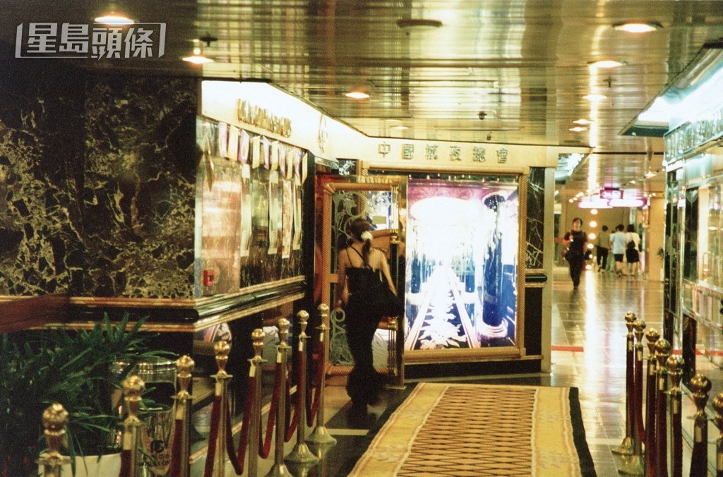 全盛時期,顧客不少為金融及地產界人士。有指其每年純利超過1億港元。 全盛時期,顧客不少為金融及地產界人士。有指其每年純利超過1億港元。
