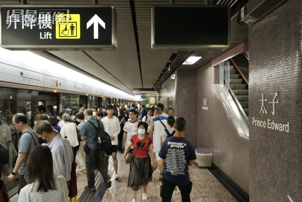 太子站屆時將成為觀塘往中環的終點站。資料圖片