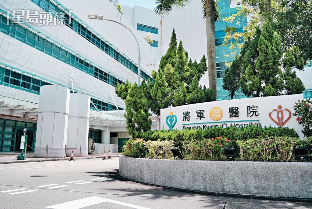 傷者被送往將軍澳醫院。資料圖片