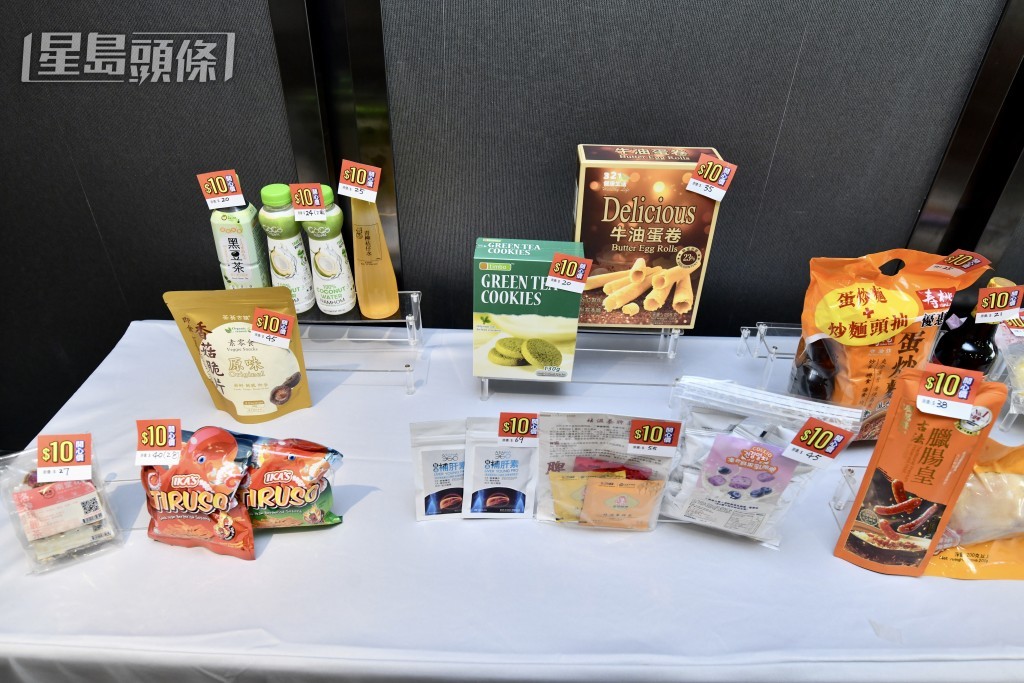 嘉年華設320個戶外攤位,分布在6大主題區。 嘉年華設320個戶外攤位,分布在6大主題區。