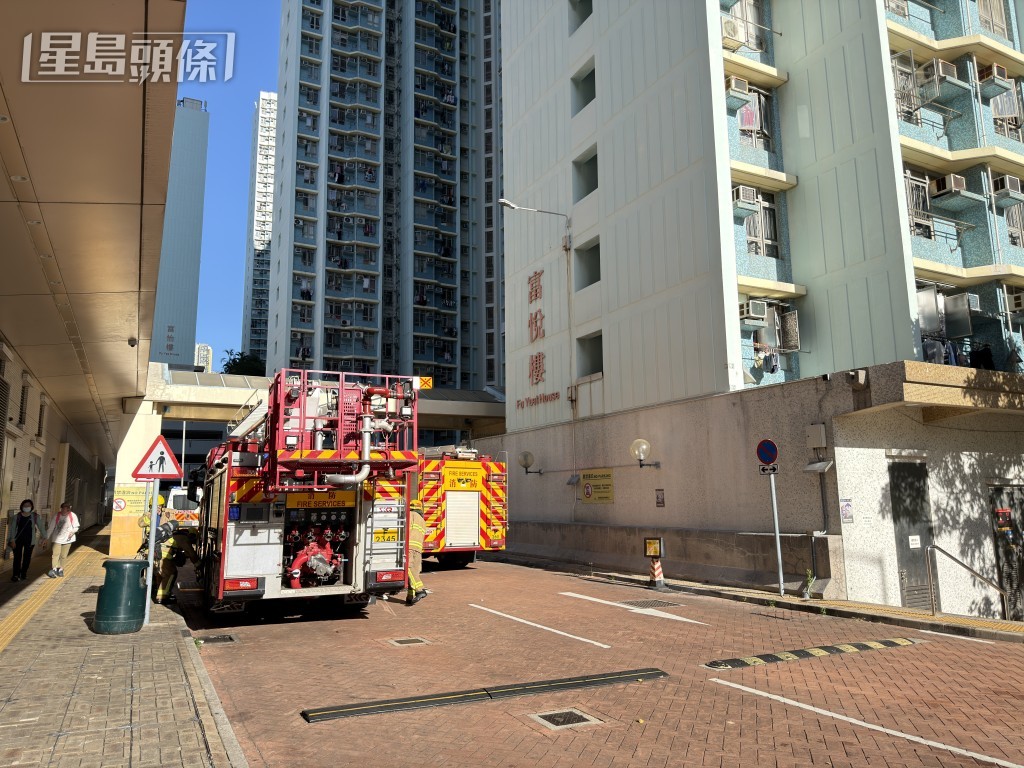 消防接報到場救火。