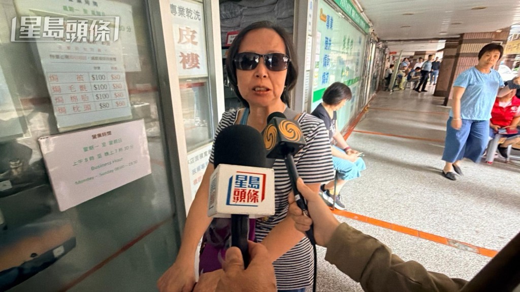 有居民租酒店暫住一晚,指酒店亦臨時加價。 有居民租酒店暫住一晚,指酒店亦臨時加價。
