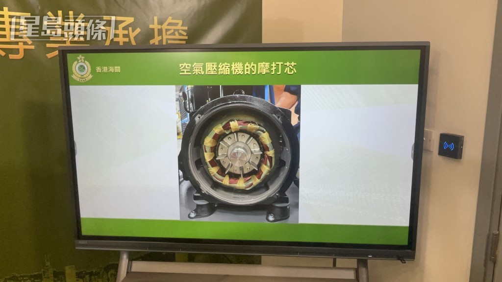 楊偉亨攝
