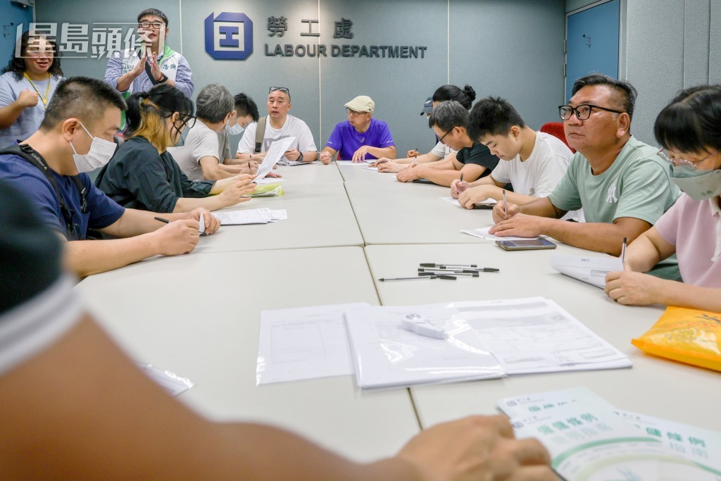景樂集團疑結業，早前有員工到勞工處求助。資料圖片