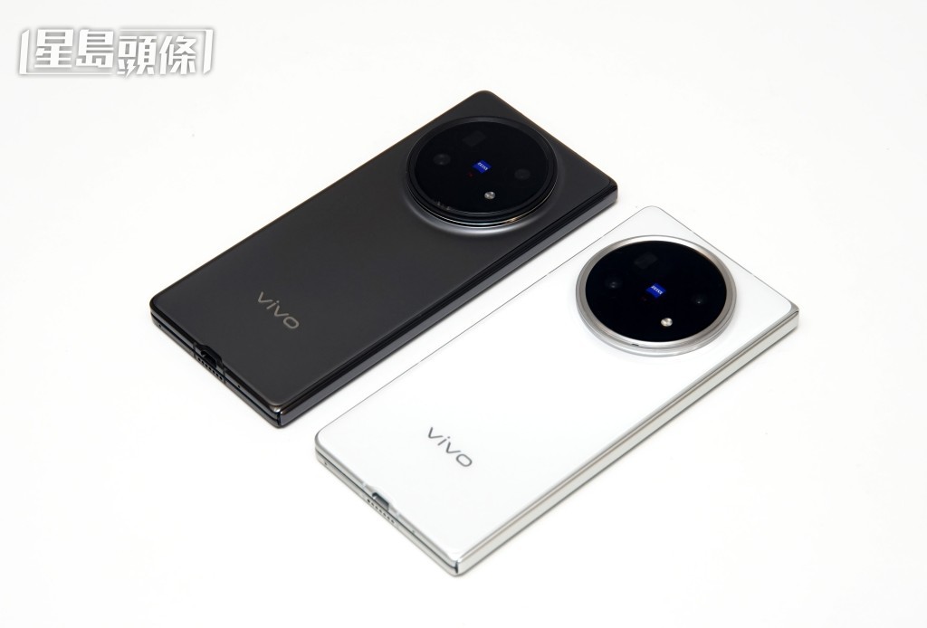 vivo X Fold5備有炫灰、羽白二色選擇，7月23日起接受預訂。