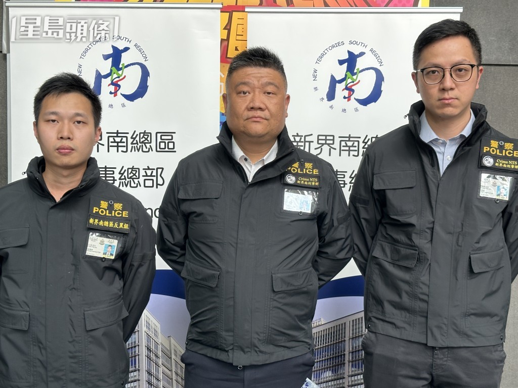 新界南總區刑事部警司李木易講述案件。梁國峰攝 新界南總區刑事部警司李木易講述案件。梁國峰攝
