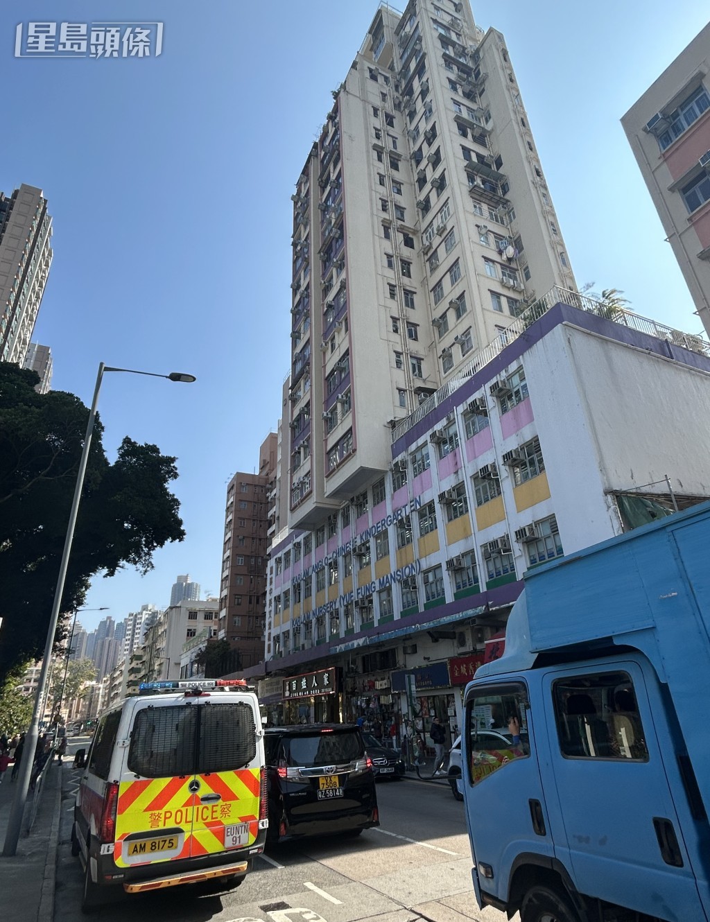 現場是裕豐洋樓一單位。