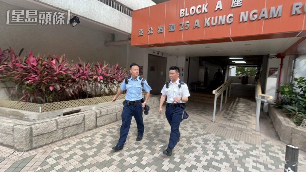 警方列作傷人案調查。楊偉亨攝 警方列作傷人案調查。楊偉亨攝
