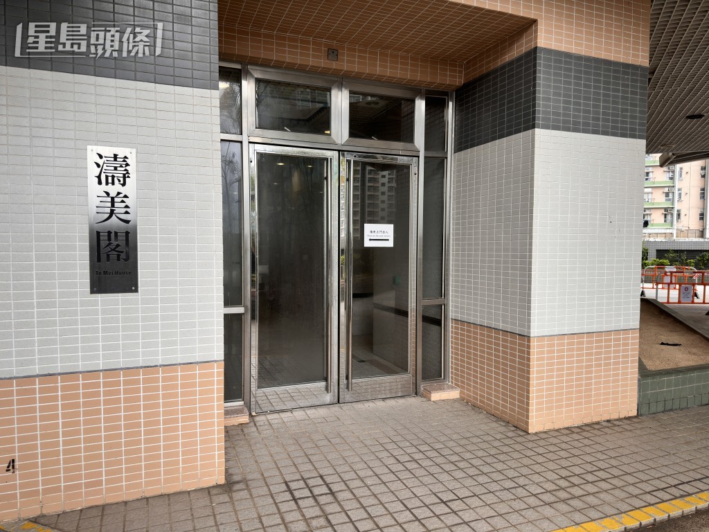 現場是濤美閣對開平台。梁國峰攝 現場是濤美閣對開平台。梁國峰攝