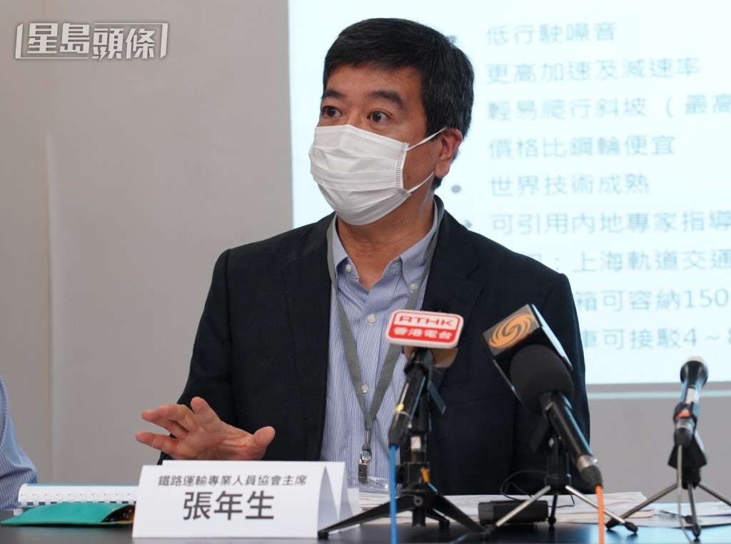 張年生認為，港鐵需要] 引入新思維，避免再有同類事故發生。資料圖片