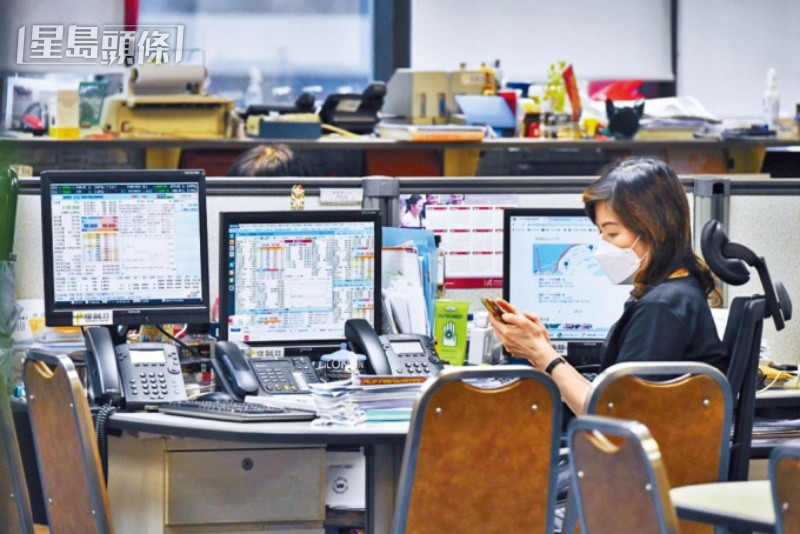 新一份《施政報告》提出下調股票交易印花稅稅率至0.1%。資料圖片