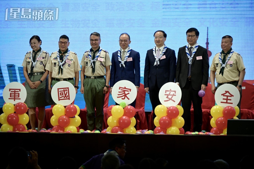 「童軍國家安全日」活動啟動儀式。蘇正謙攝