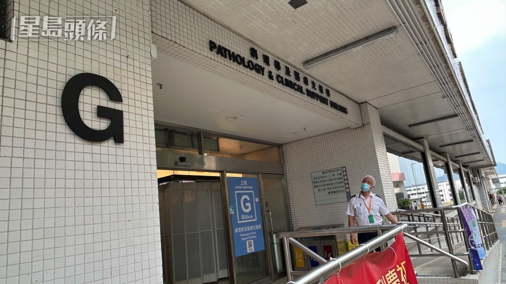 涉事的是G座大樓12至14樓。蔡楚輝攝 涉事的是G座大樓12至14樓。蔡楚輝攝