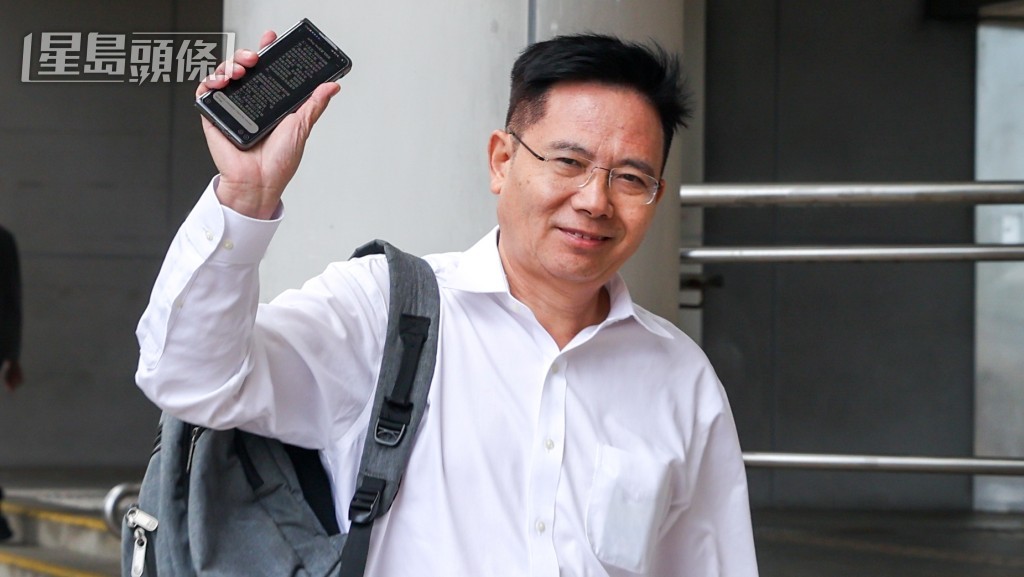 紫荊黨主席李山。資料圖片