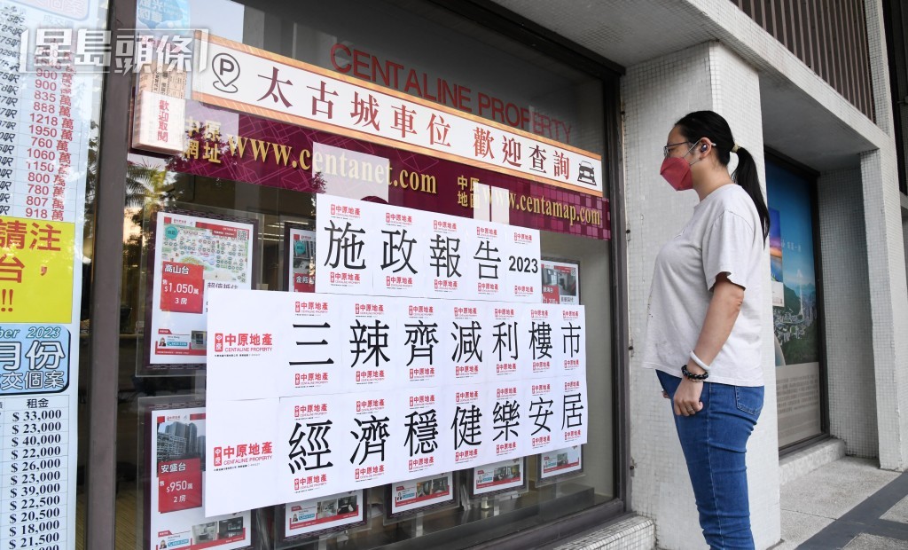市場購買力逐漸釋放,屋苑預約睇樓量按周平穩上升。 市場購買力逐漸釋放,屋苑預約睇樓量按周平穩上升。