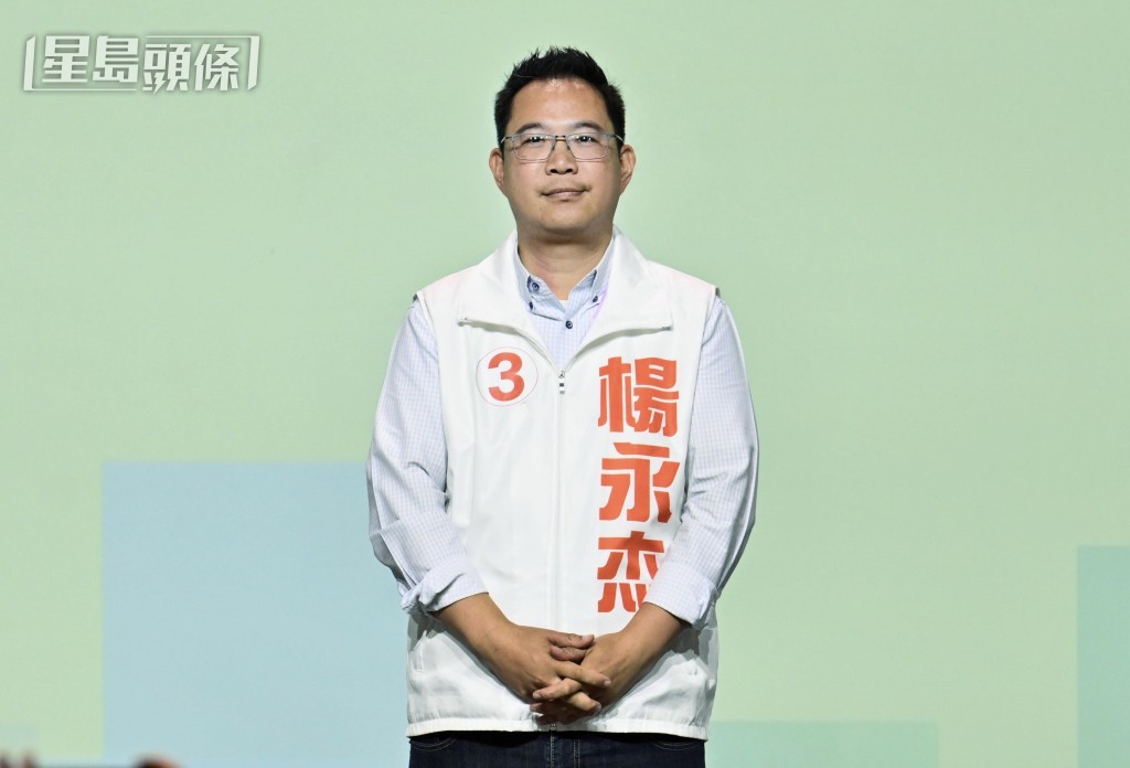 楊永杰問到,政府會否與田總商討增加渣馬賽事日子及組別,以擴大賽事規模。資料圖片 楊永杰問到,政府會否與田總商討增加渣馬賽事日子及組別,以擴大賽事規模。資料圖片