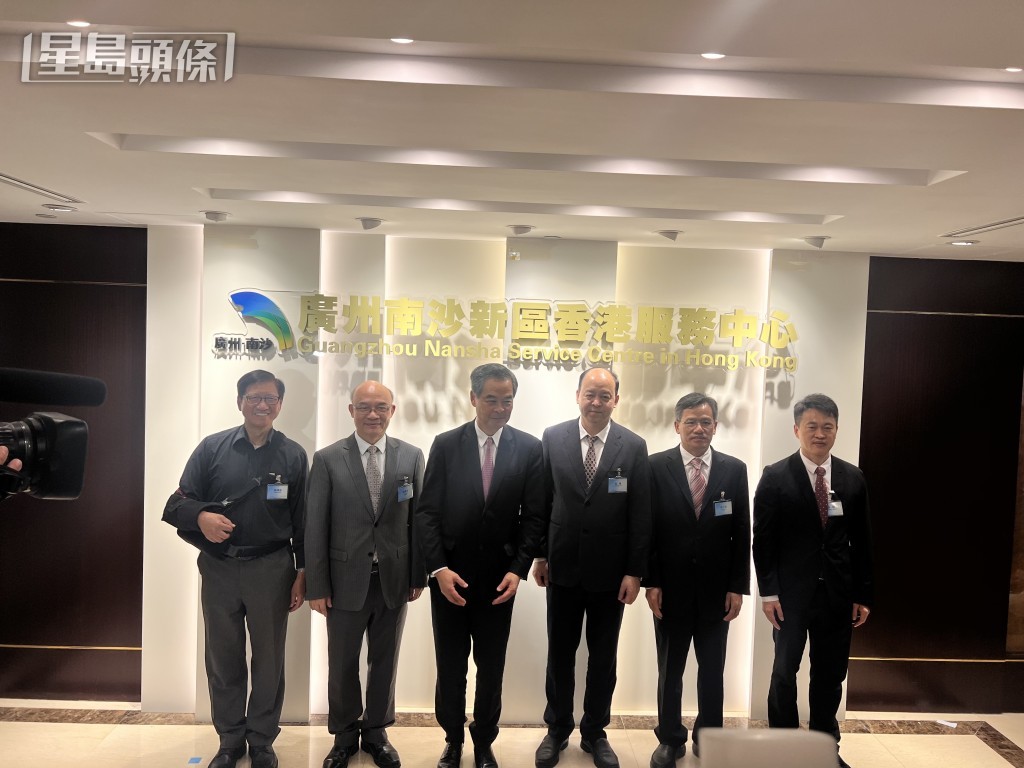 香港廣州南沙新區香港服務中心今日在香港揭幕。郭詠欣攝 香港廣州南沙新區香港服務中心今日在香港揭幕。郭詠欣攝
