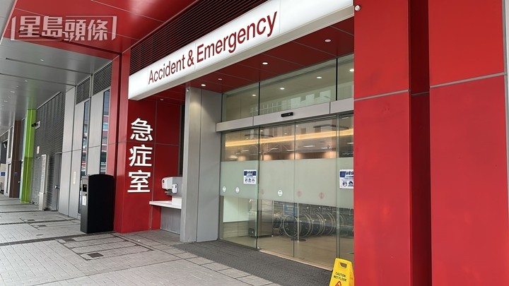 事主被送往廣華醫院救治。梁國峰攝 事主被送往廣華醫院救治。梁國峰攝