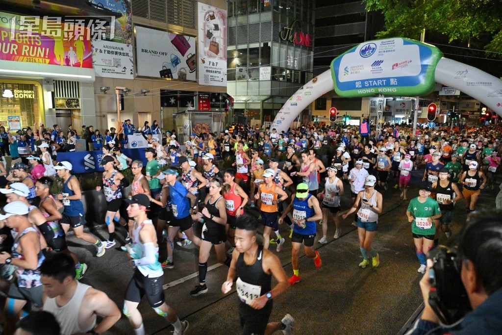 選手們於清晨起步。資料圖片