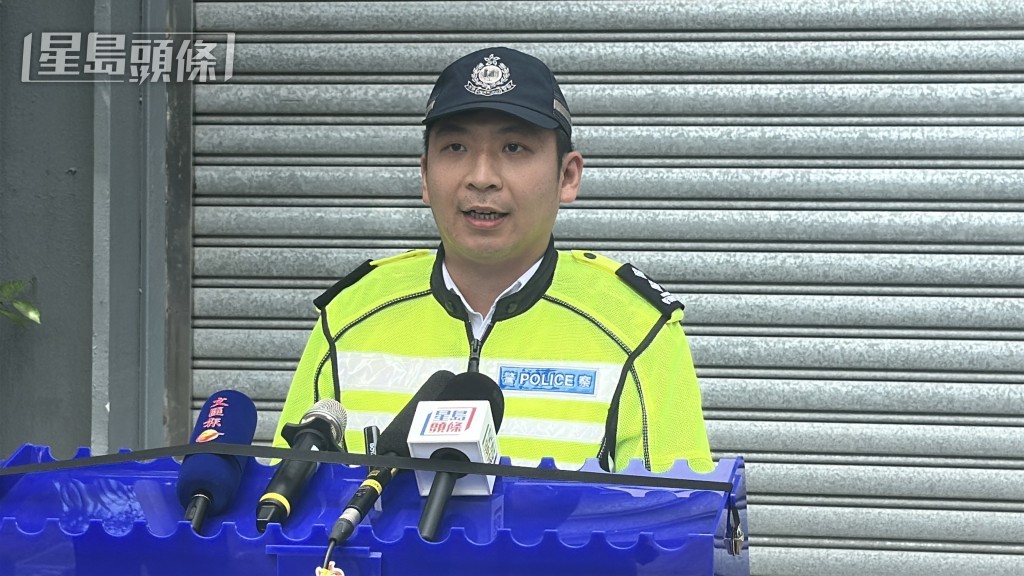 高級督察廖偉倫講述警方行動。 高級督察廖偉倫講述警方行動。