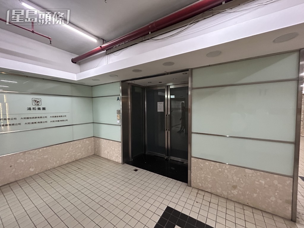大班麵包西餅的新蒲崗寫字樓人去樓空。林思明攝 大班麵包西餅的新蒲崗寫字樓人去樓空。林思明攝