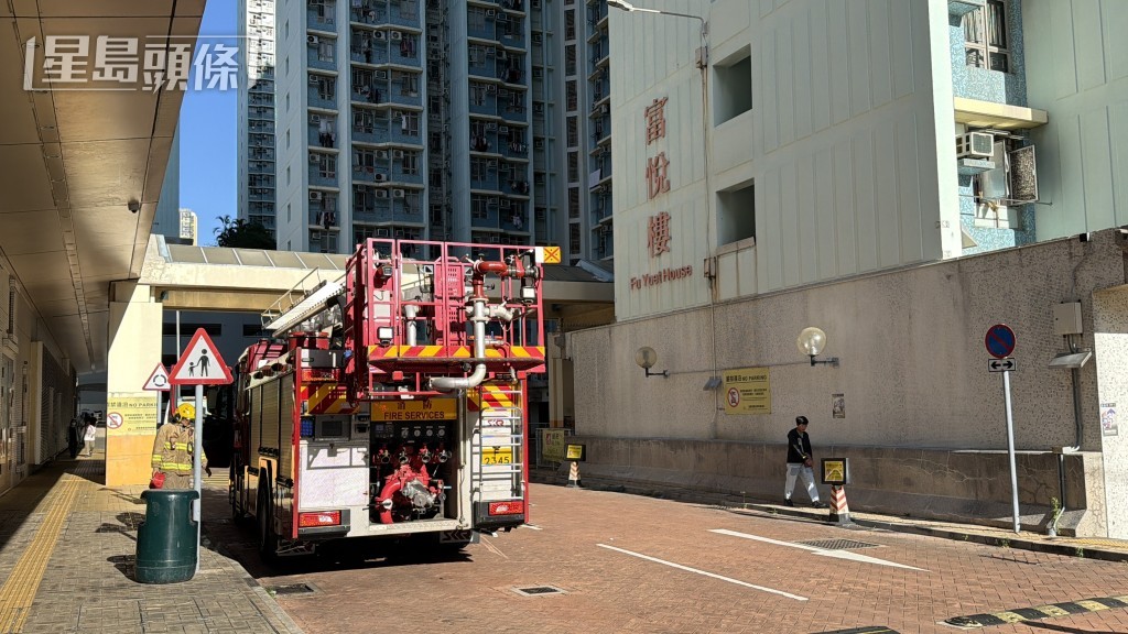 現場是富悅樓。