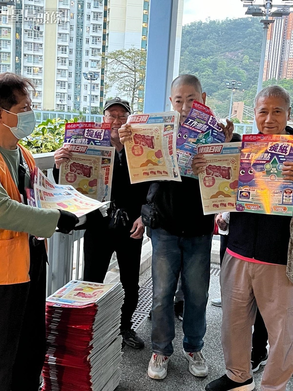 市民大讚《提紙》內容實用。